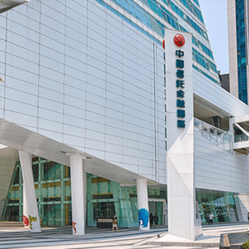 中國信託金融中心圖片