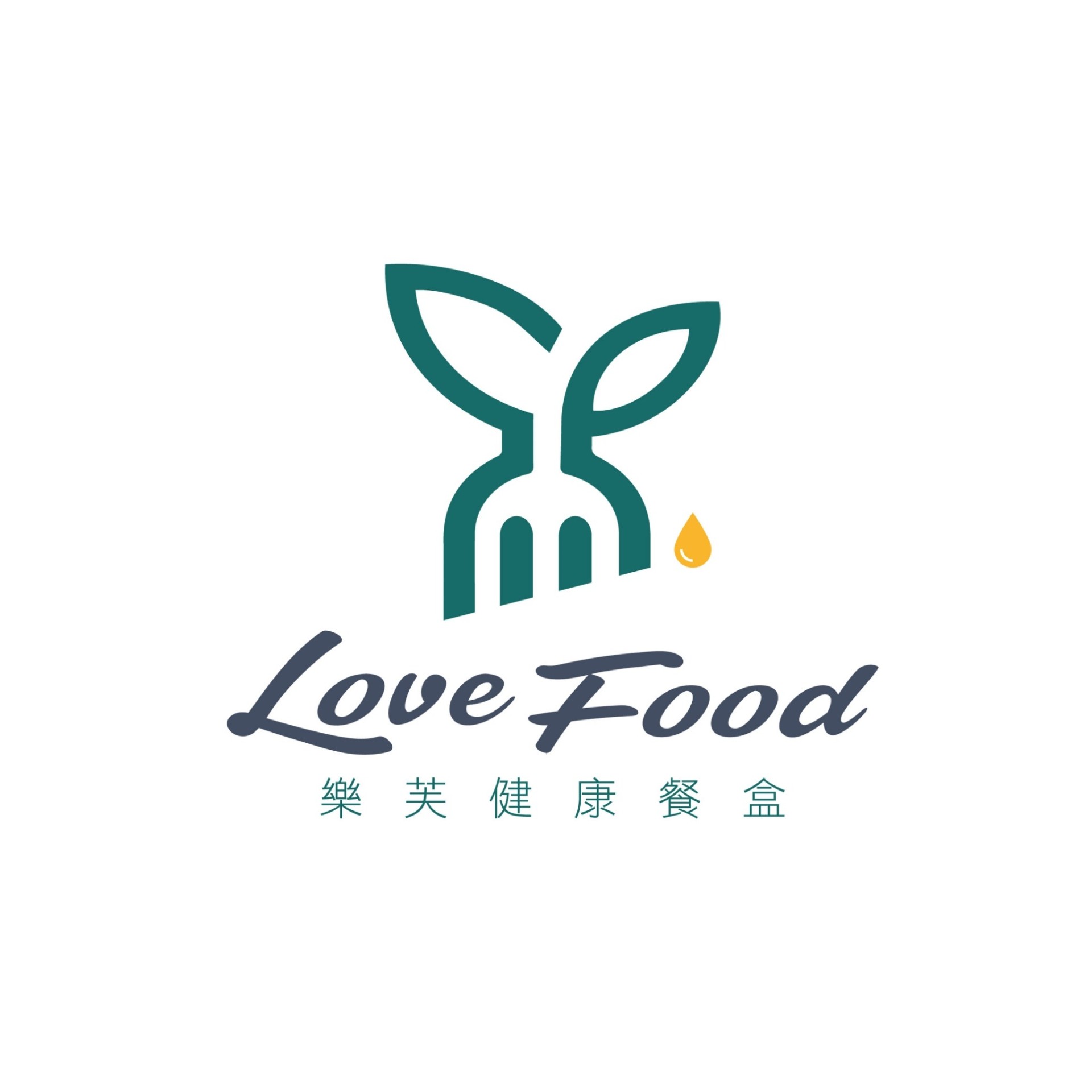 樂芙健康餐盒 logo