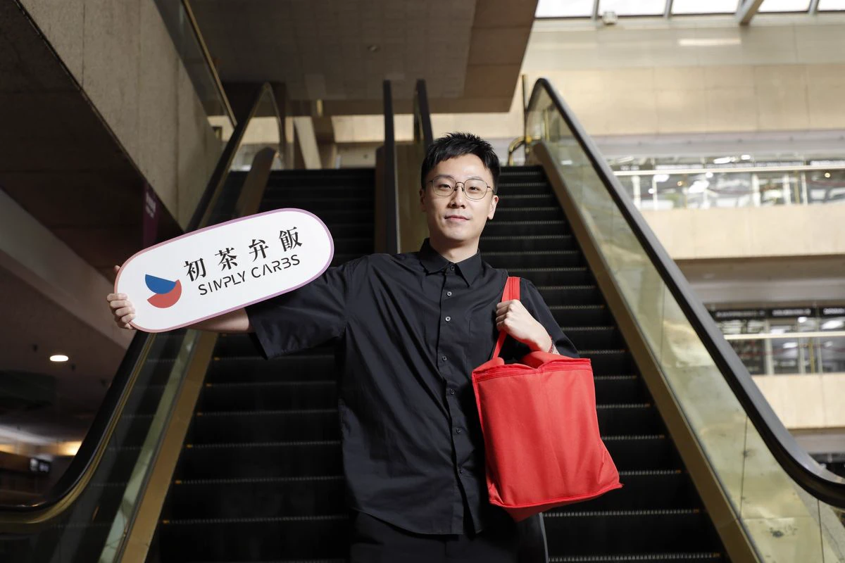 經理人 — 外送貴 60 元你照買?他靠團購便當攻進台北 101,一個便當賺零錢也能拼出年收 7 千萬