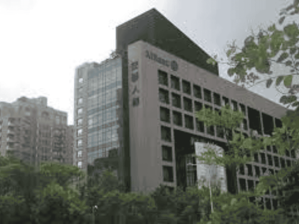 安聯人壽/信義房屋圖片