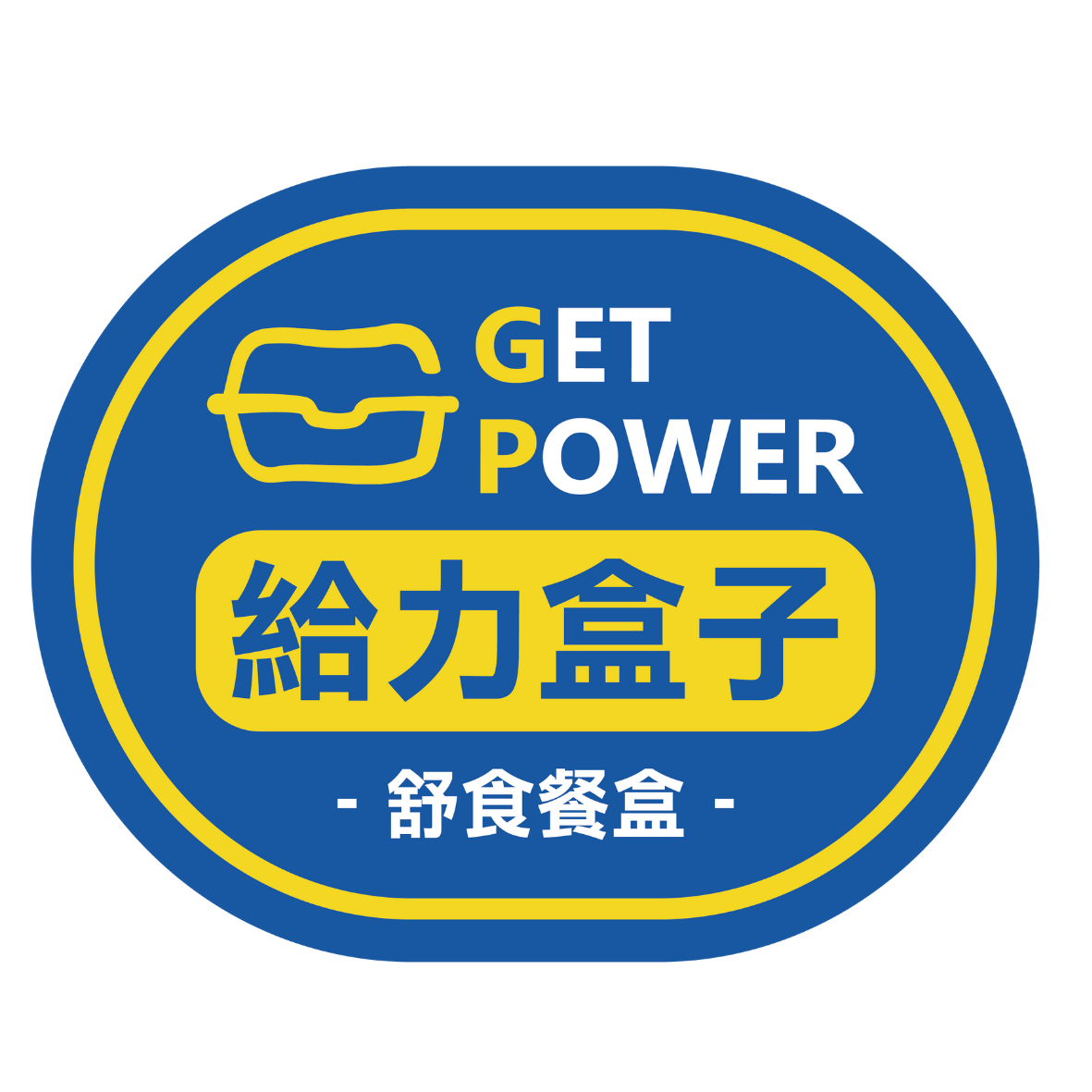 商家logo