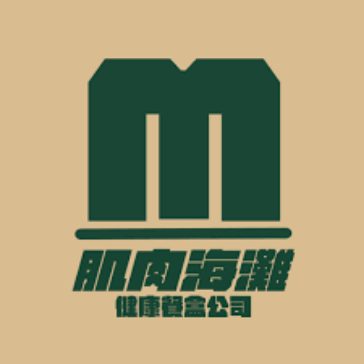 商家logo