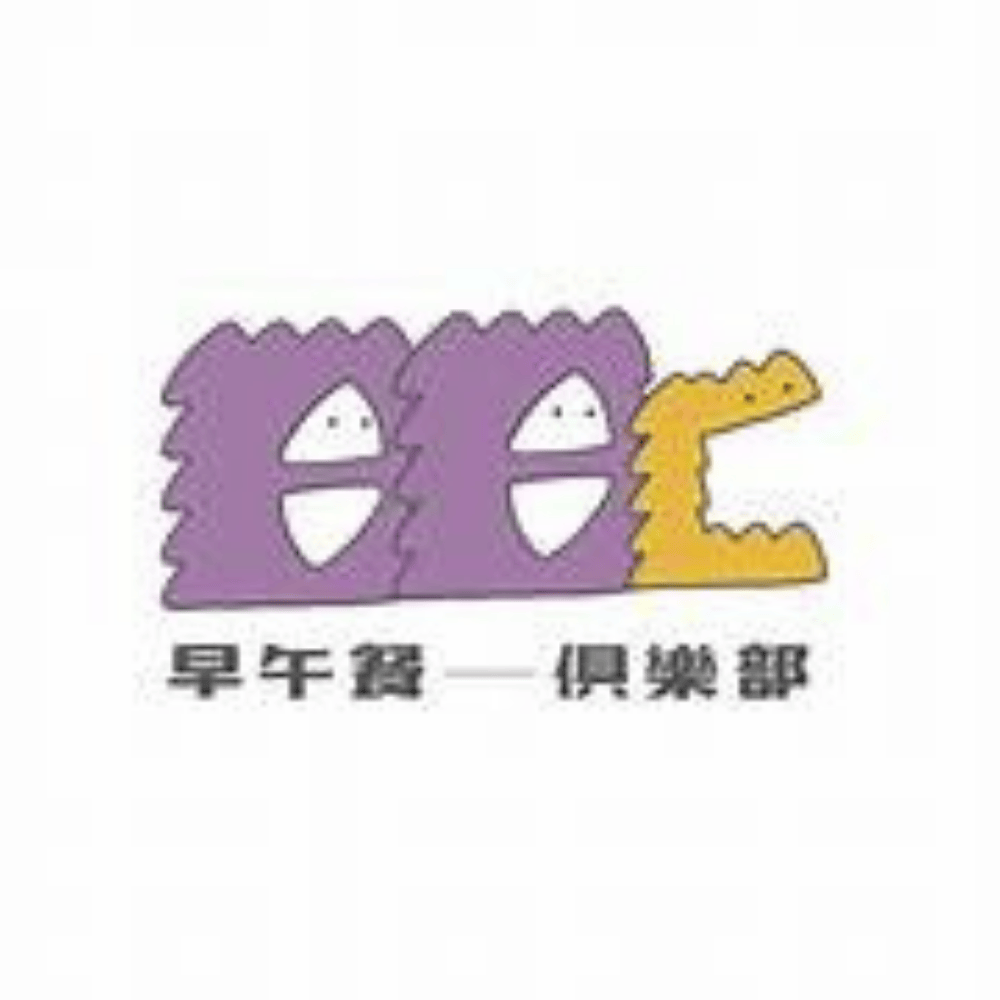 BBC早午餐俱樂部 logo