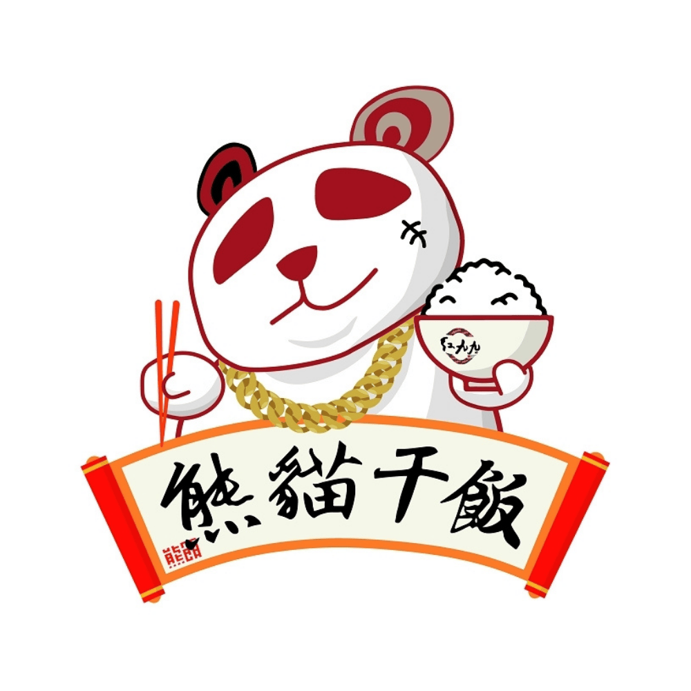 熊貓干飯 logo