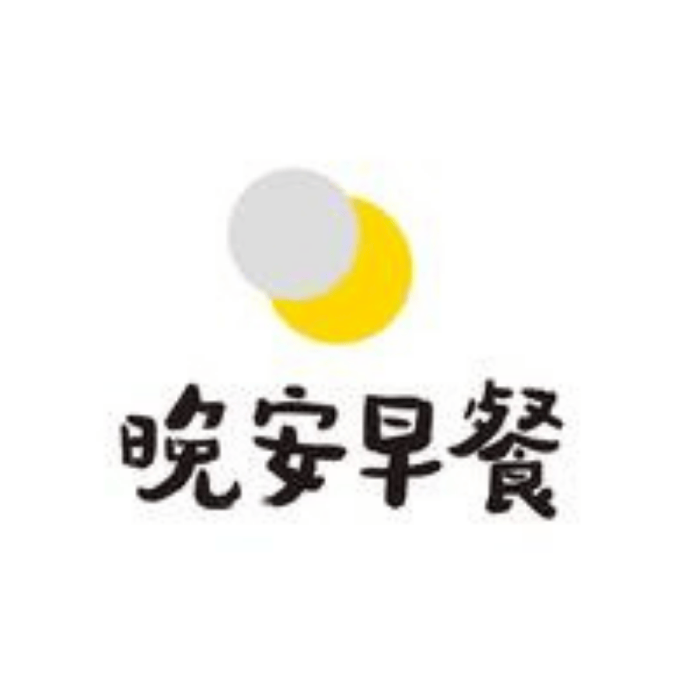 晚安早餐 logo